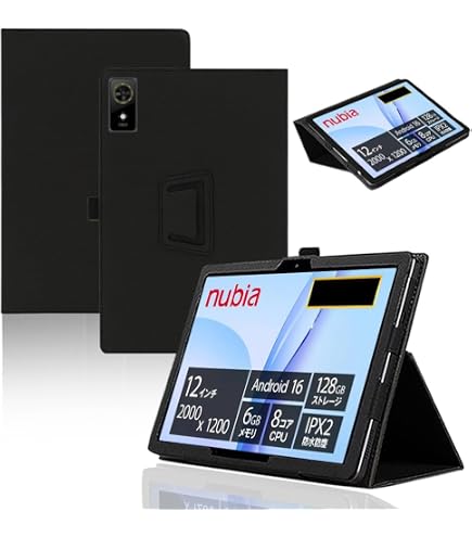 Amazon.co.jp: For nubia Pad Plus ケース 2026年8月発売 Android16